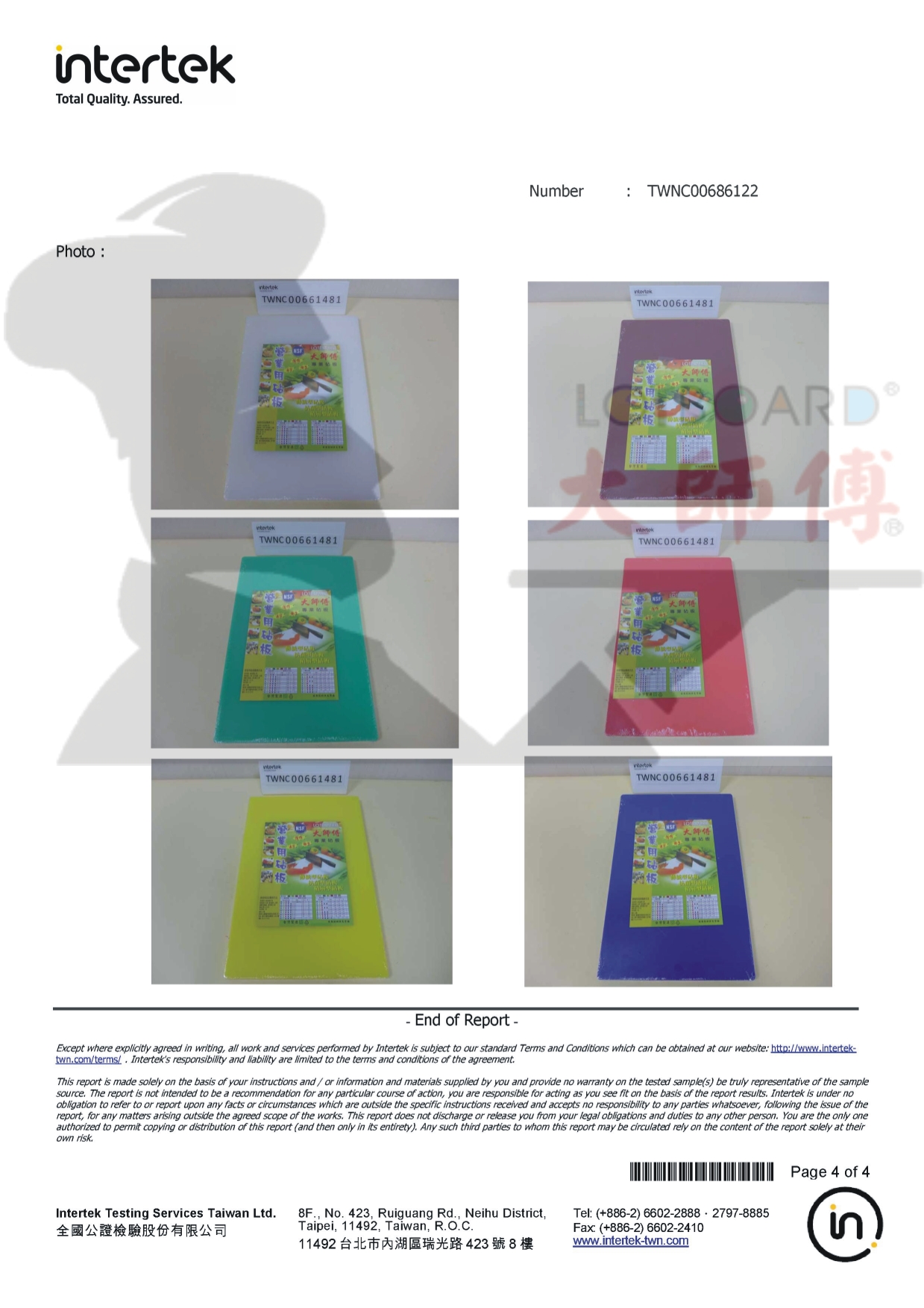 5682895a8dbed384ab054dfa363d159e.JPG