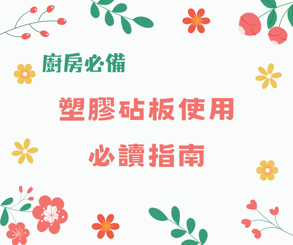 f2f6e5082db0dcc39082efbc0df5f1ca.png